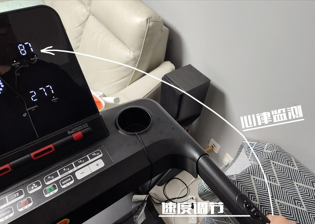 大体重跑步机需要穿护膝吗,跑步机入门使用