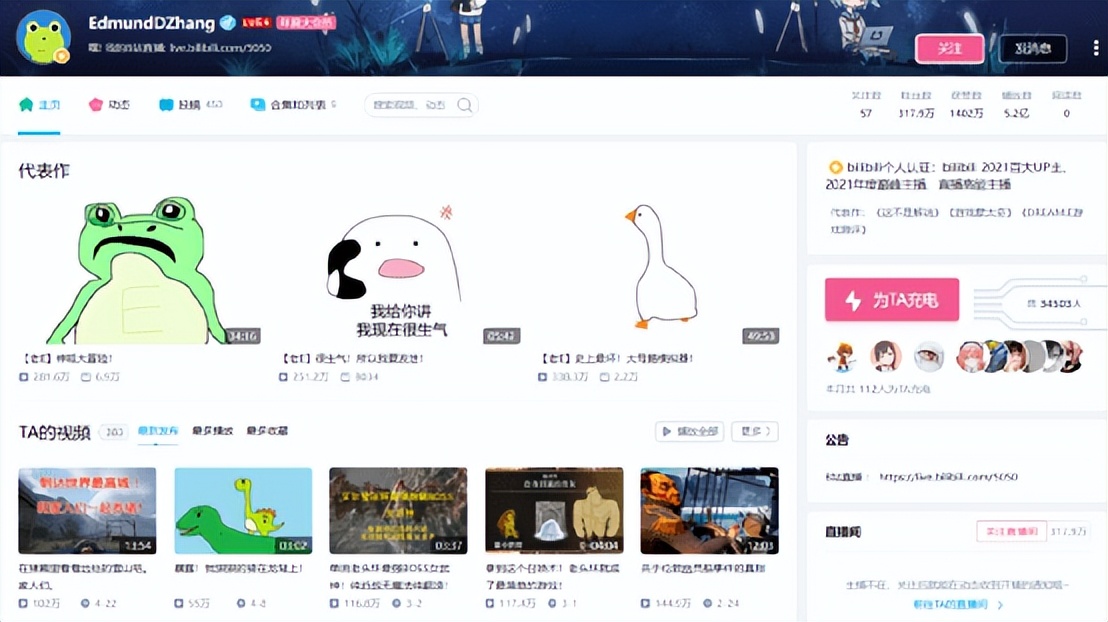 游戏评分哪里打最好,游戏评分重要吗在哪里看