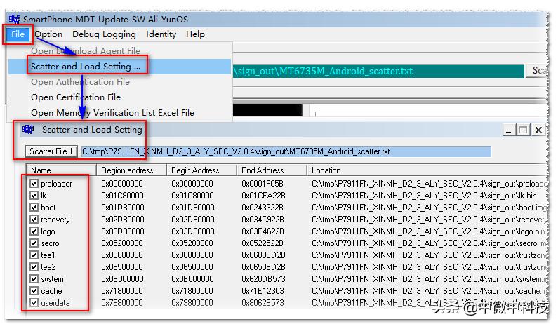 手机开机亮屏后一直不进入界面,手机开机后一直亮屏无反应