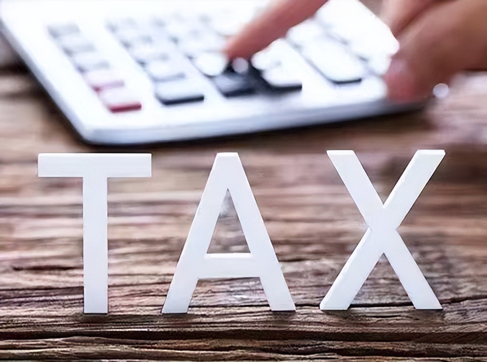 个体户如何做账报税的流程,靠谱的个体户做账报税