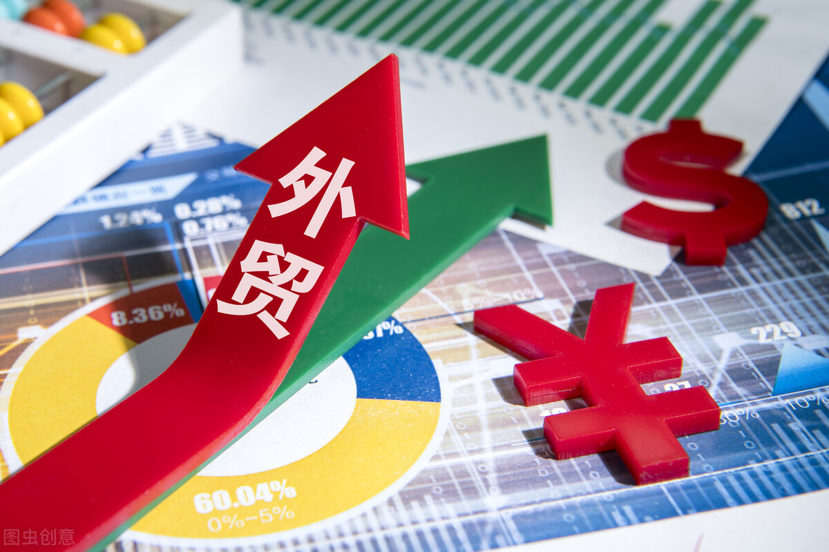 2022中国外贸的现状和趋势,2021年中国外贸整体发展状况如何