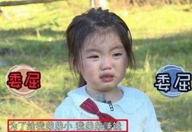 被资本毁掉的10位童星,被毁了一生的童星