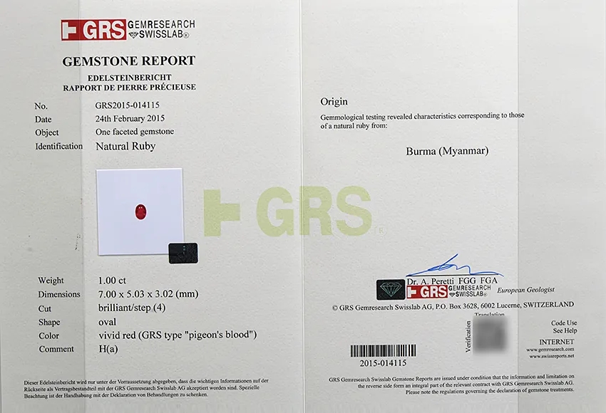 郑州珠宝鉴定机构有哪些,青海珠宝鉴定机构有哪些