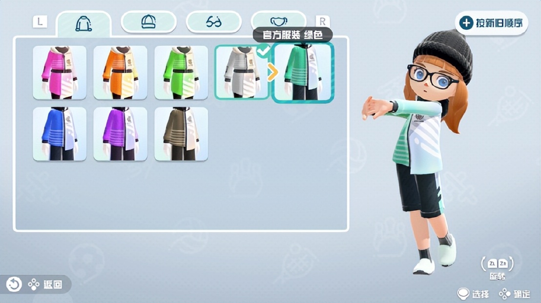 ns新游戏测评,ns运动评测