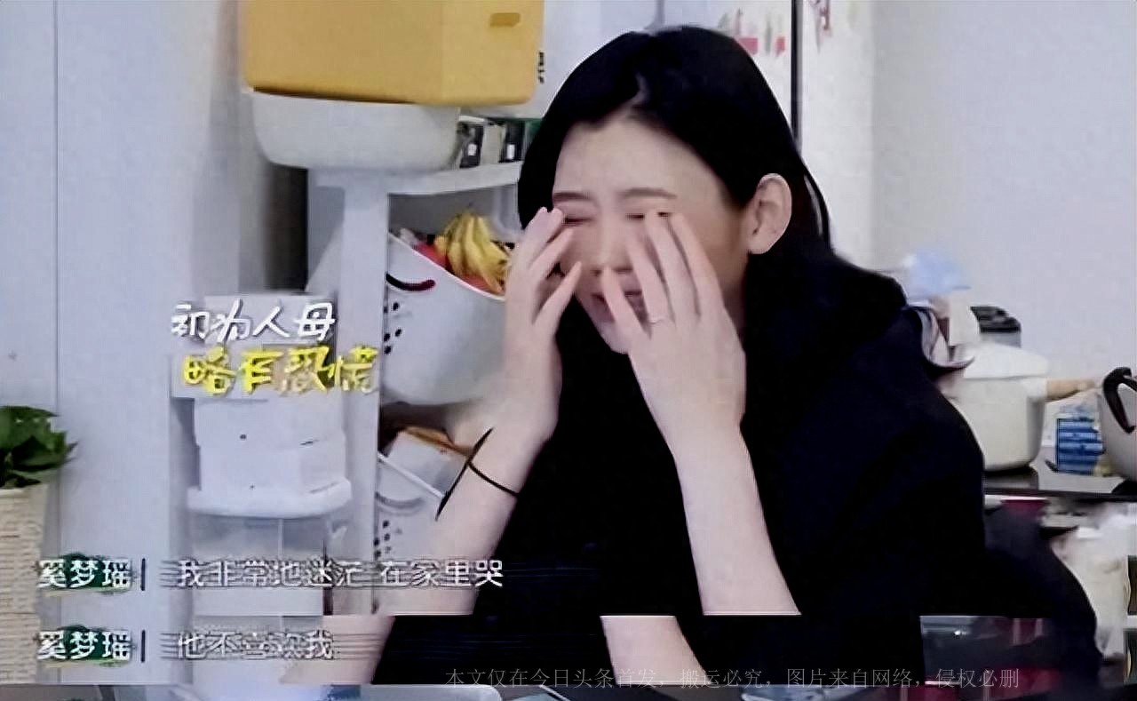 郭晶晶奚梦瑶现状,奚梦瑶自曝产后脊柱错位