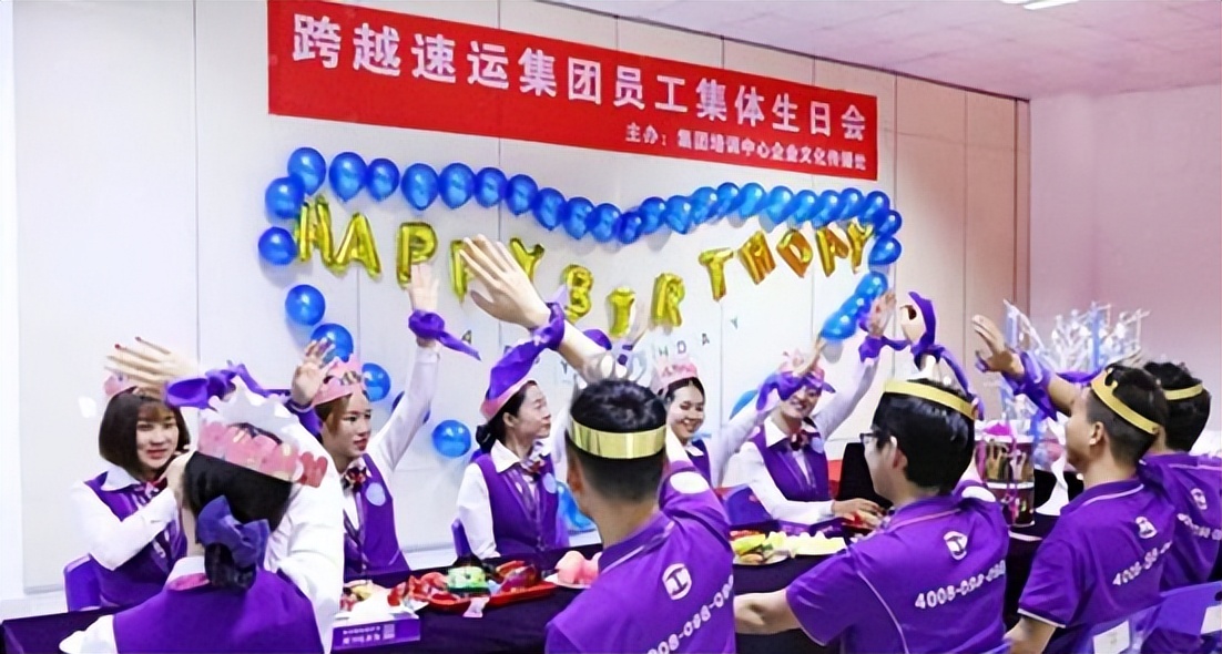 武汉跨越速运b2司机工资怎么样,在跨越速运干了15天想离职怎么办