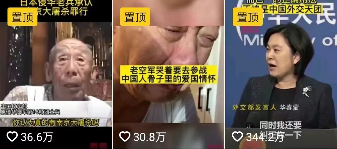 六月最后一周计划：填写“青春山东”实习招募报名表