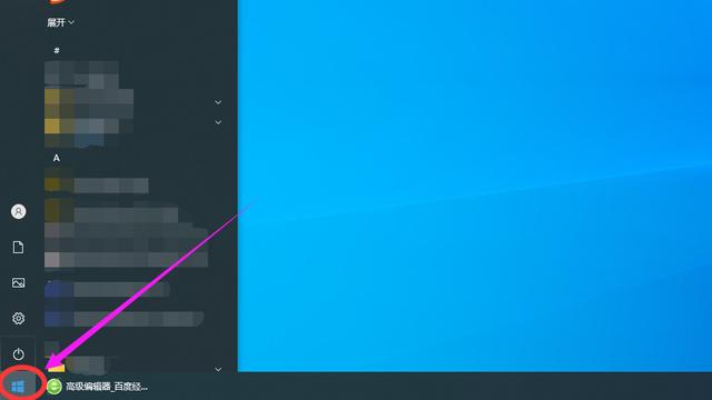安装win10后屏幕分辨率太低,win10屏幕分辨率锁死