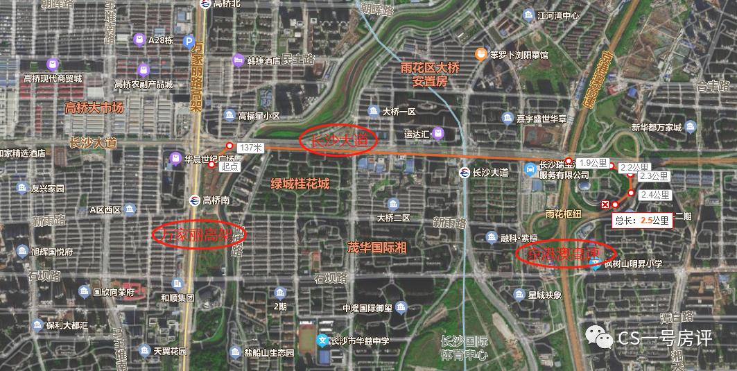 长沙运达滨河广场,运达滨河广场项目批前公示