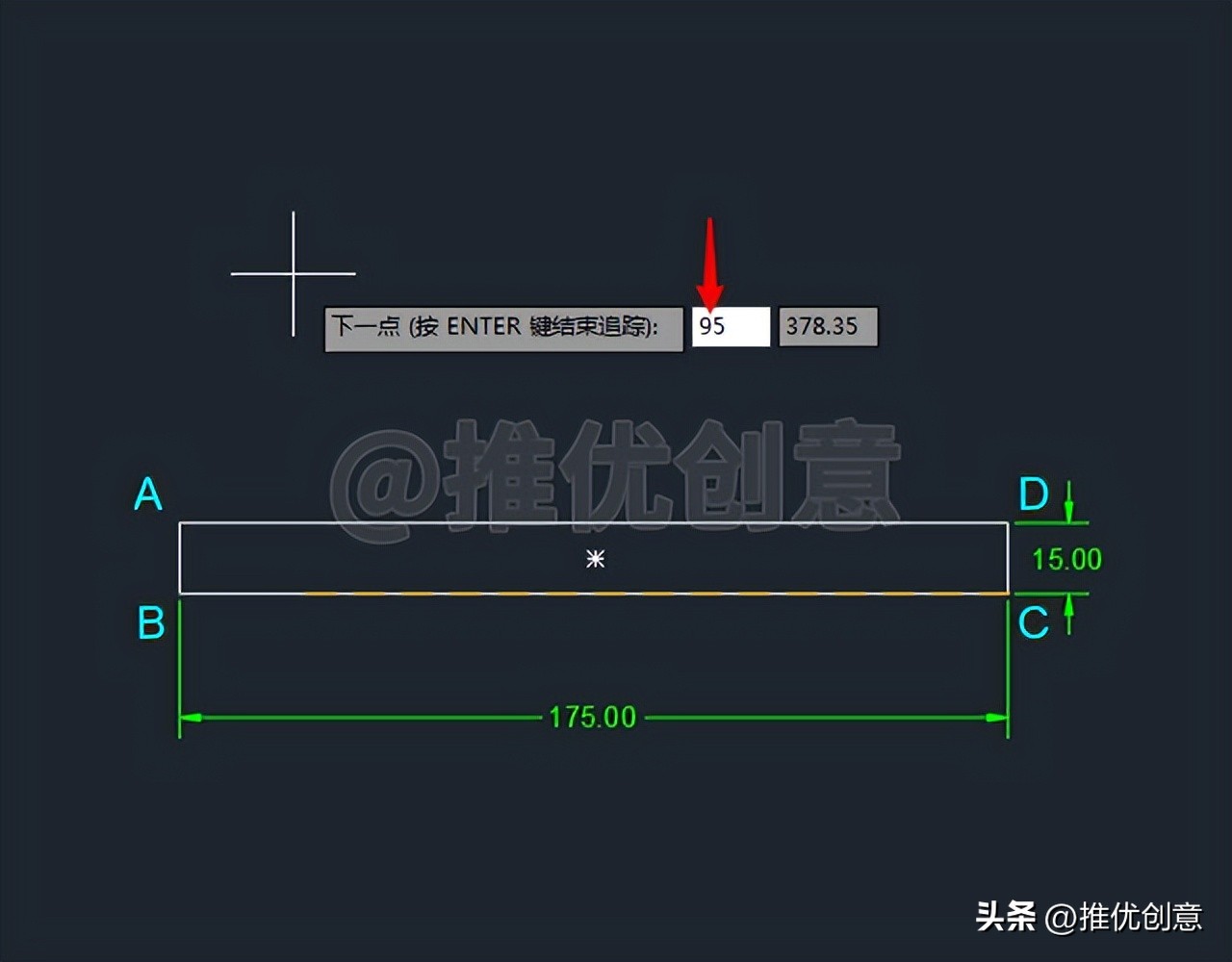cad制图画图技巧,cad制图参照教程