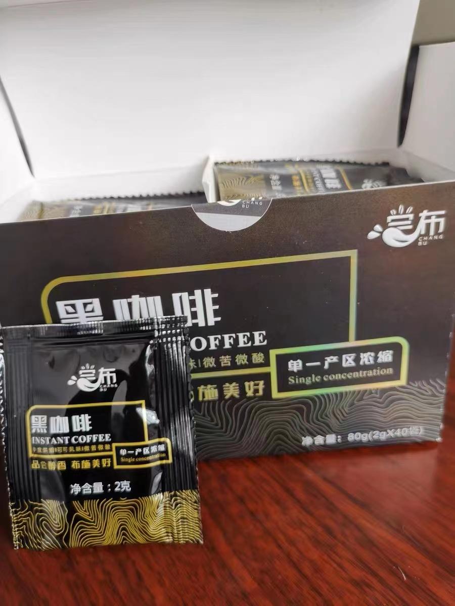 速溶咖啡怎么选？这5款值得入手，口感香醇品质高，超适合上班族