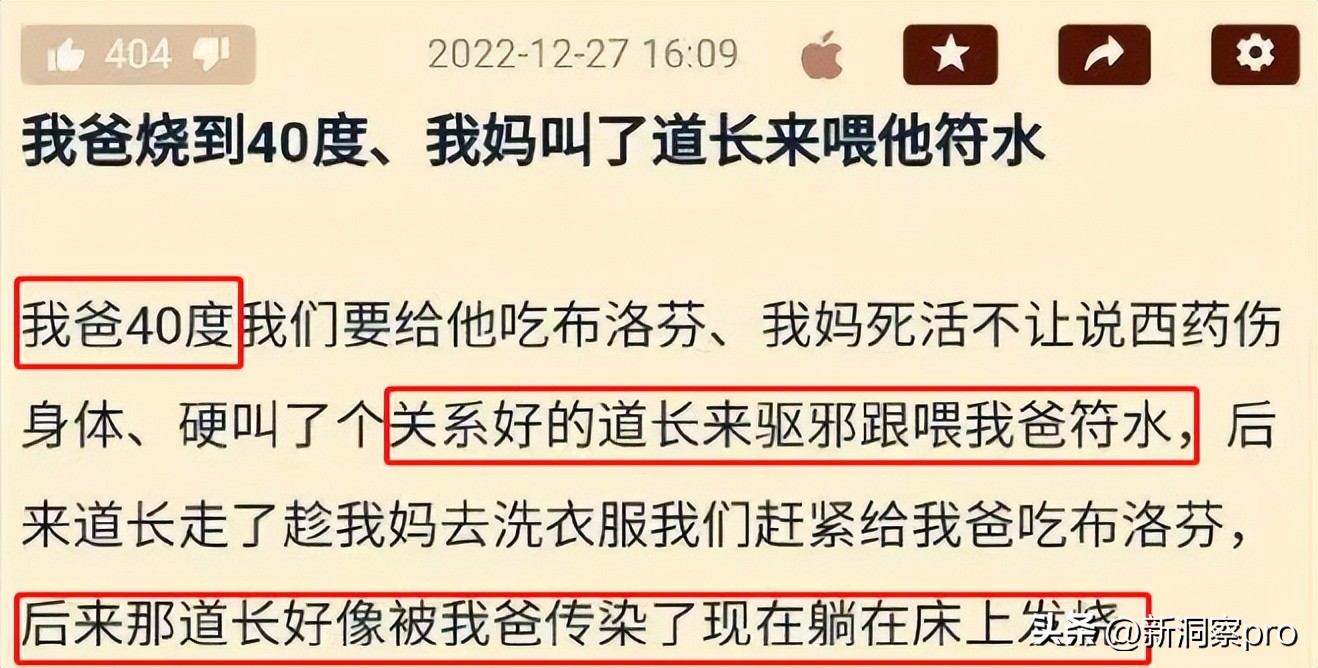 童子尿治伤有奇效,童子尿治什么病最快