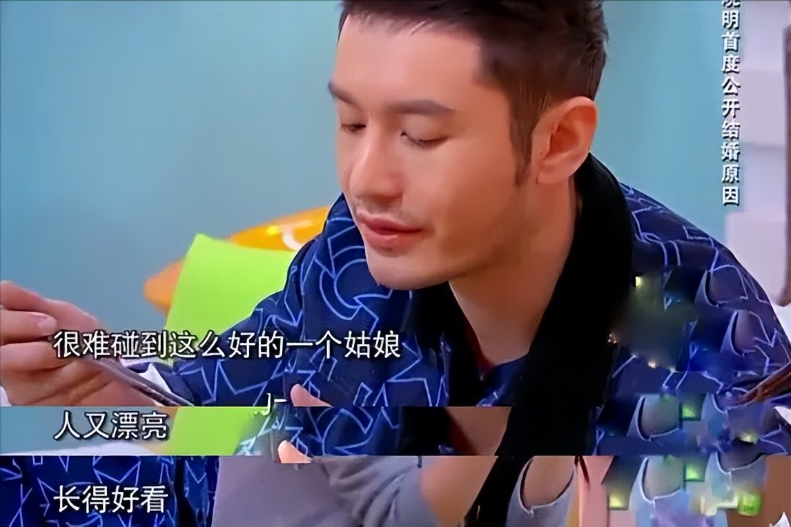 黄晓明杨颖被曝分居两年,黄晓明又和绯闻女友同框了