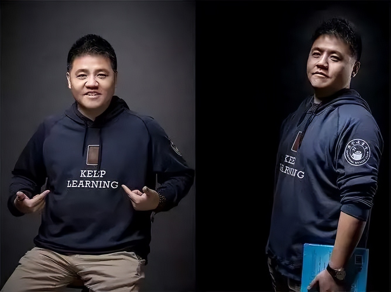 樊登全民阅读活动,樊登读书会的愿景使命与价值观