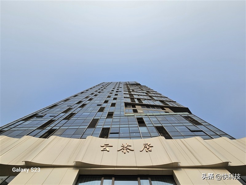 三星GalaxyS23+评测视频,三星galaxys23真实测评