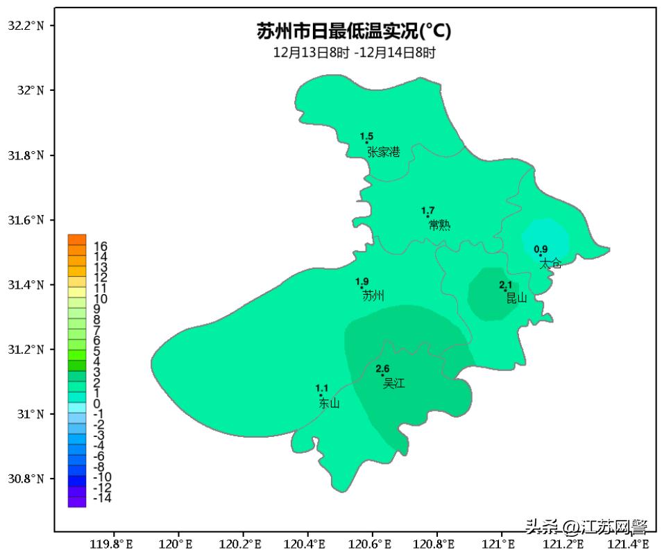 成都和苏州哪个冬天冷,江苏苏州冷不冷今天