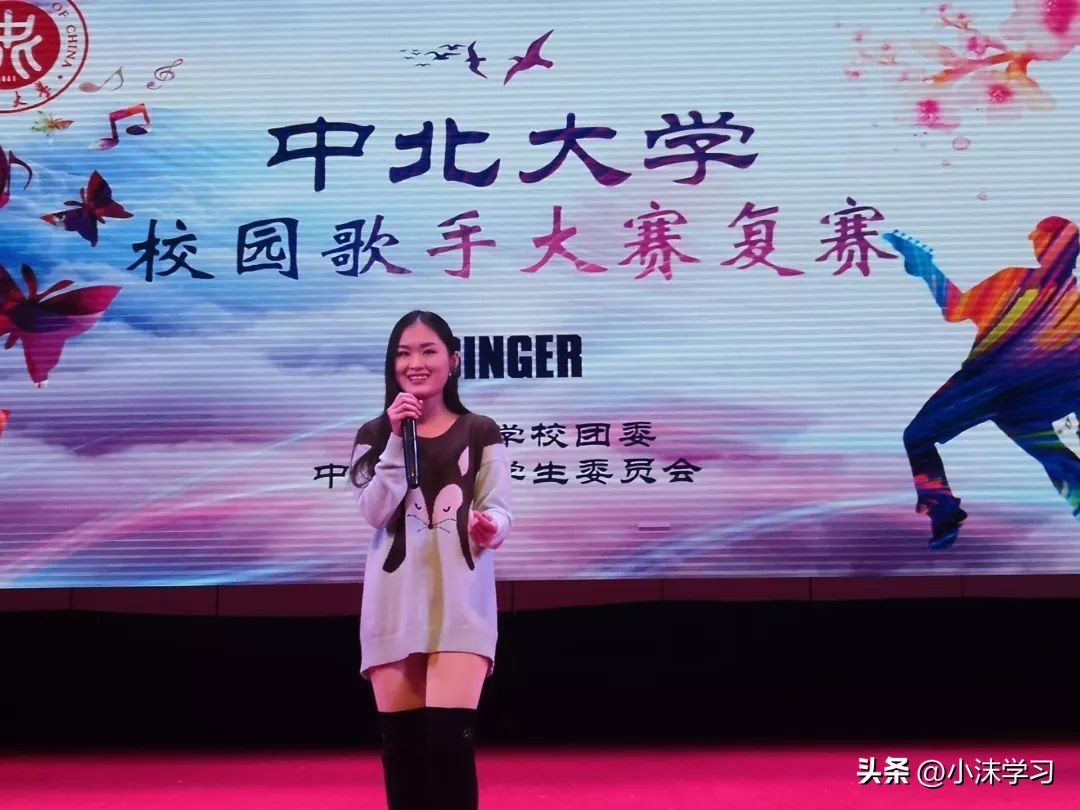 中北大学：2023年计划招生9160人，招生第一专业——软件工程