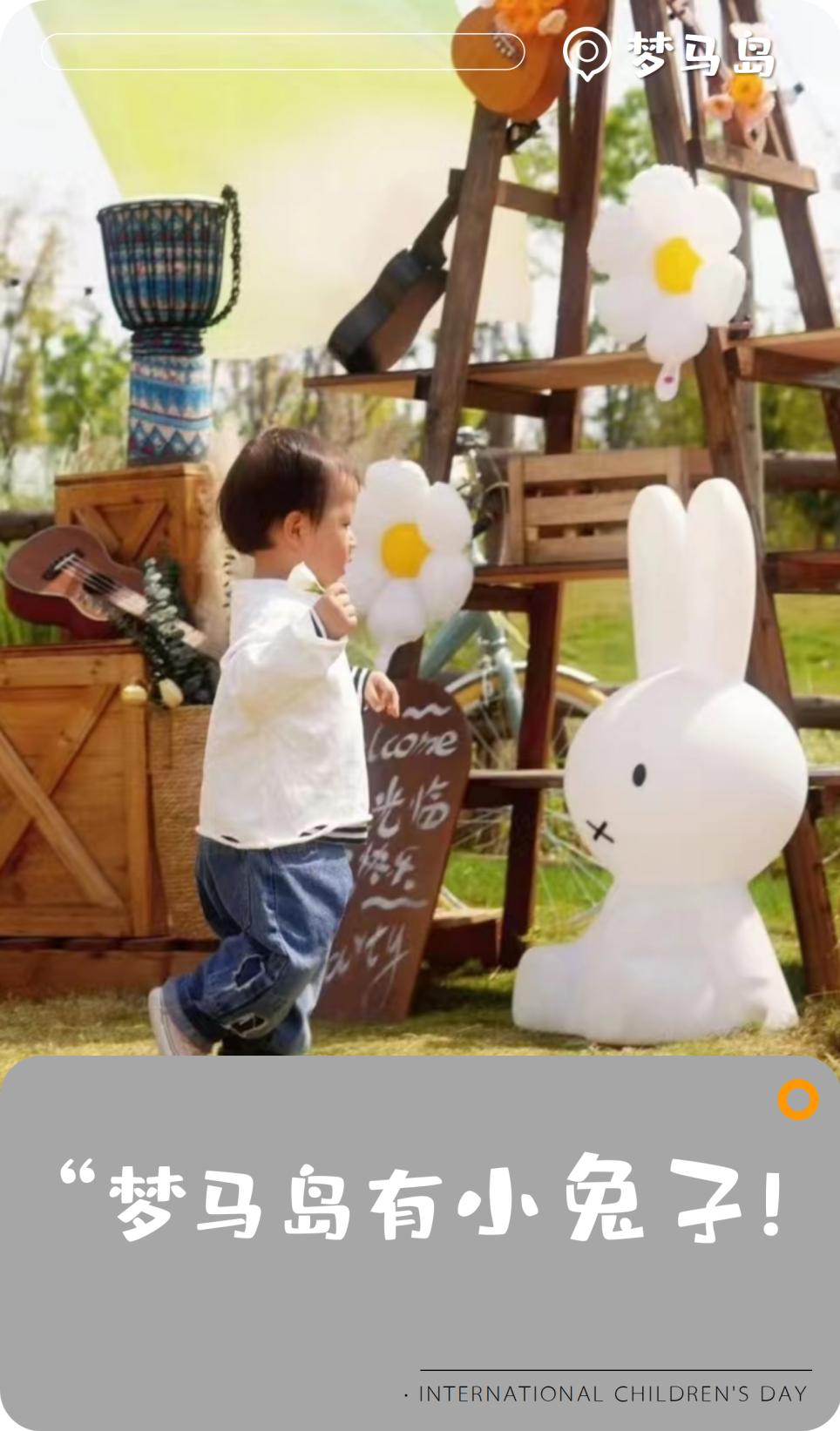 小朋友眼中藏着怎样的邛崃？