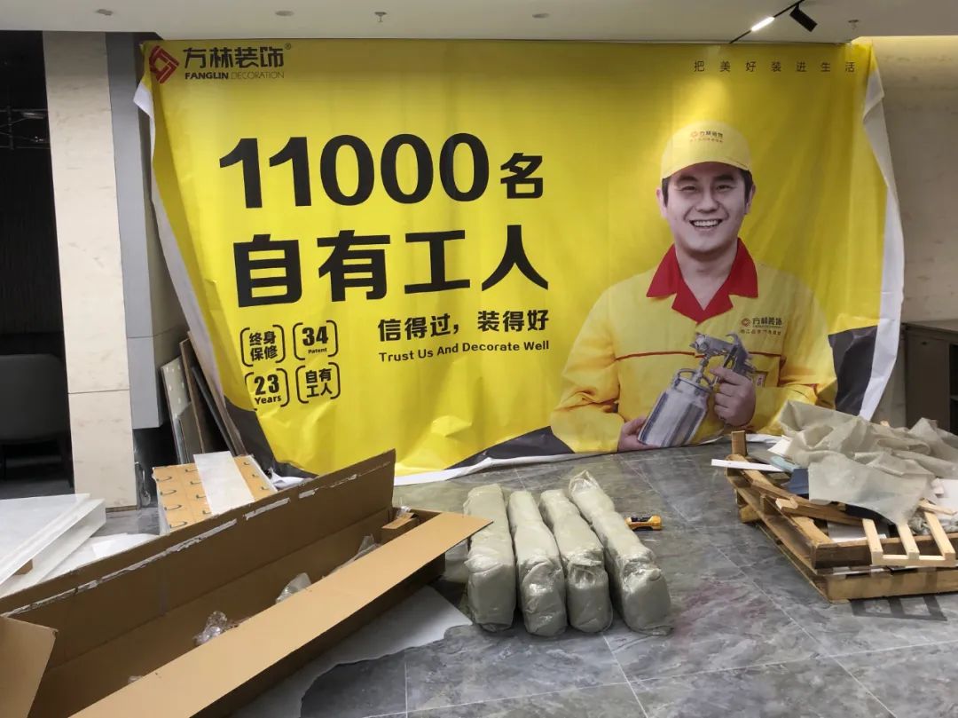 南京本土装企，谁敢且能振臂一呼