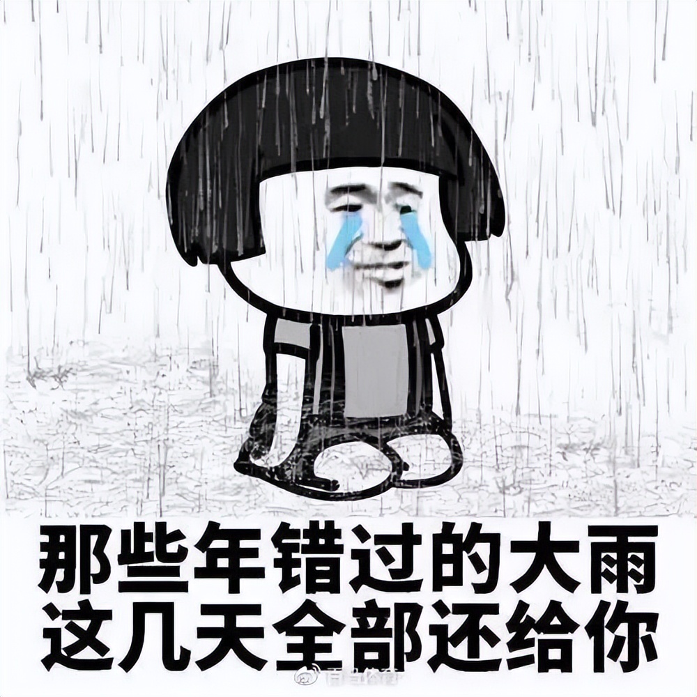 大雨浇不灭热情,大雨浇不灭的热情作文素材