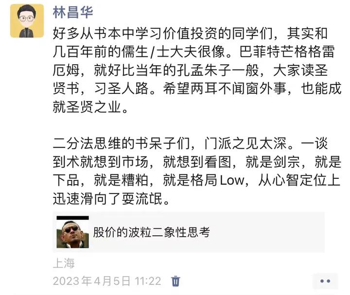 如何建立一套盈利系统,长期稳定盈利交易系统