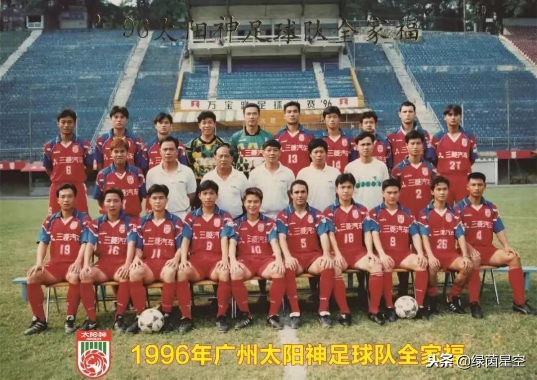 中国足球少年高光时刻,看完中国足球的观后感怎么写