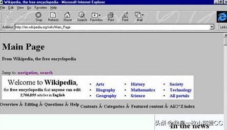 ie浏览器的历程,来看看ie浏览器20年的版本历程