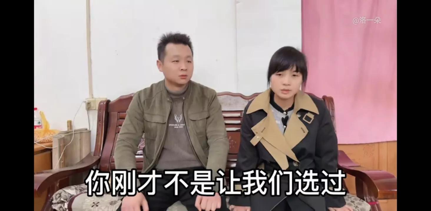 子奇爸今天主动要奇朵选边婚后去哪边住,怎么啦?是真的吗?