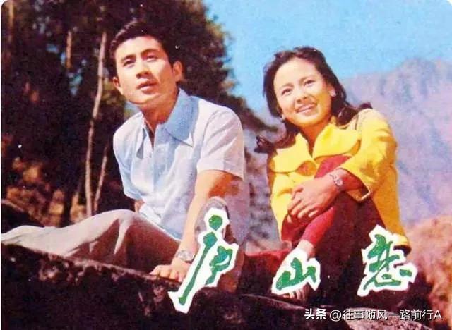 “网上飞人”汪嘉伟的多彩人生，时代口号，情书乌龙，亿万富翁