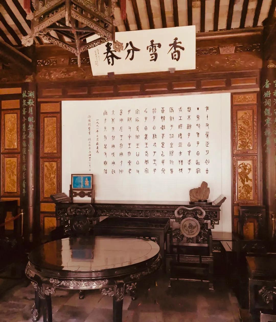 閮簞鍒樺簞,钂嬪簞鍒樺簞