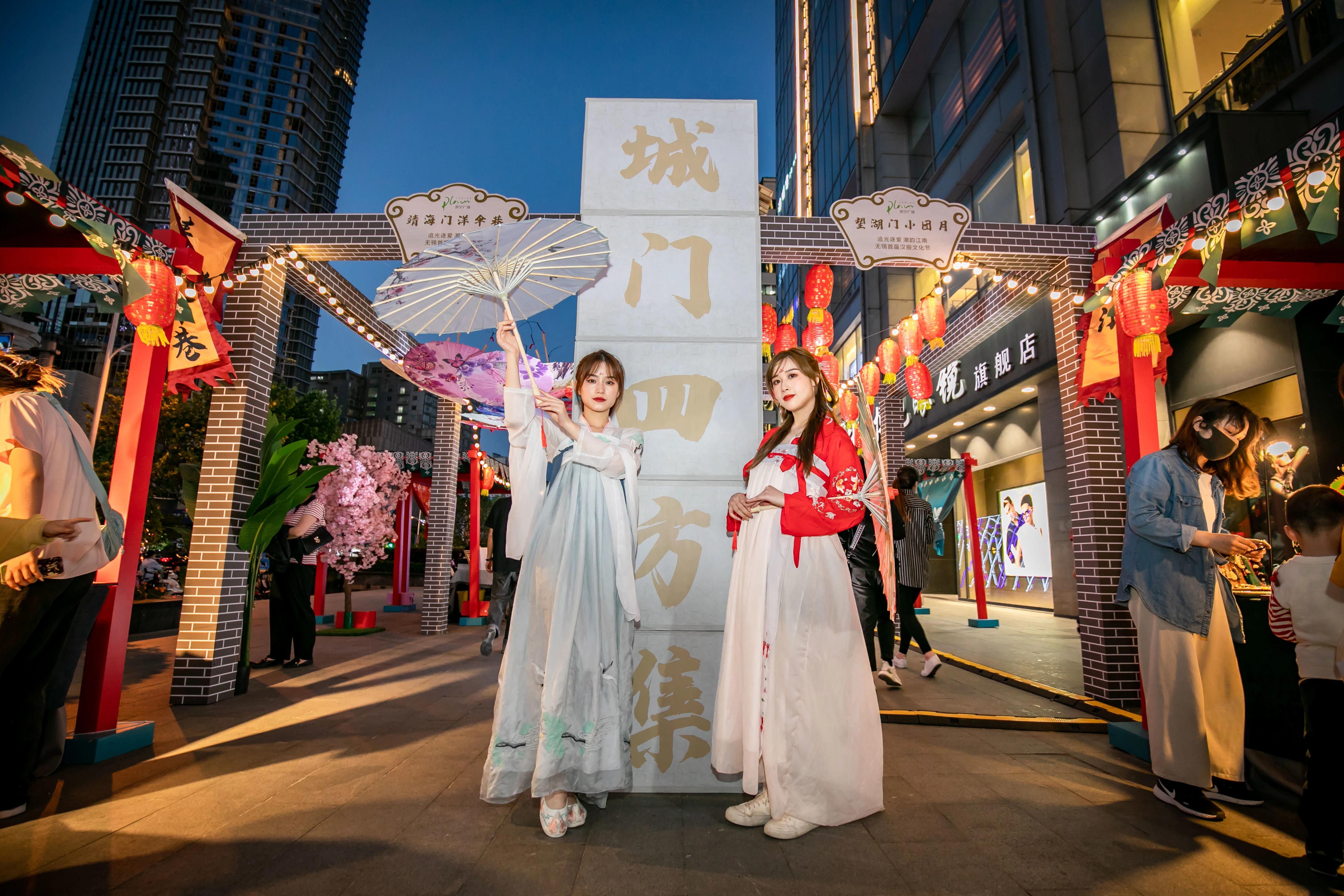 创意与潮流共振，苏宁广场引领锡次元