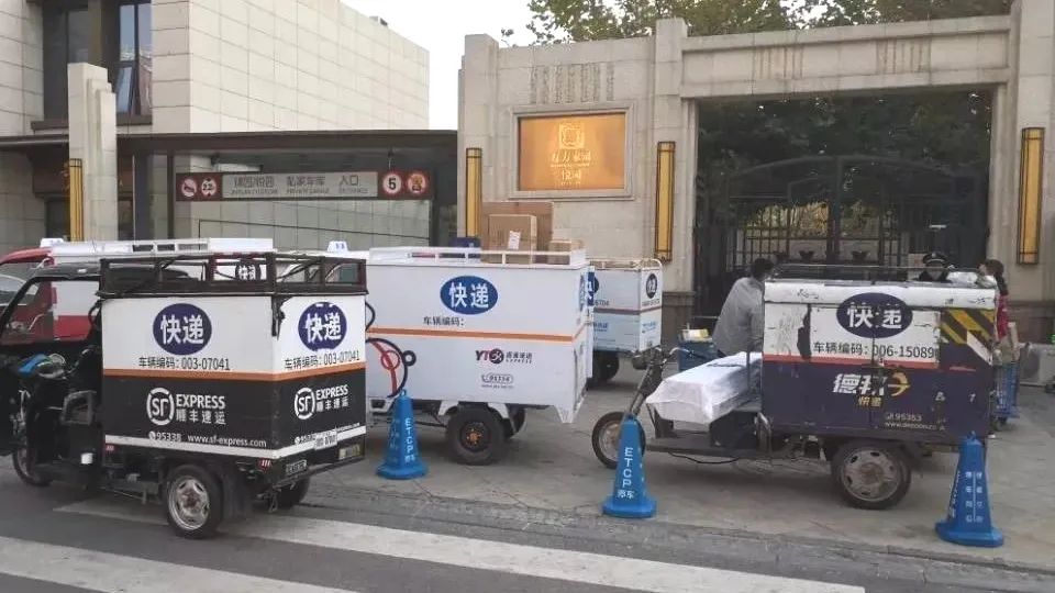 每天送货3亿件的快递电三轮，何时不再敏感？
