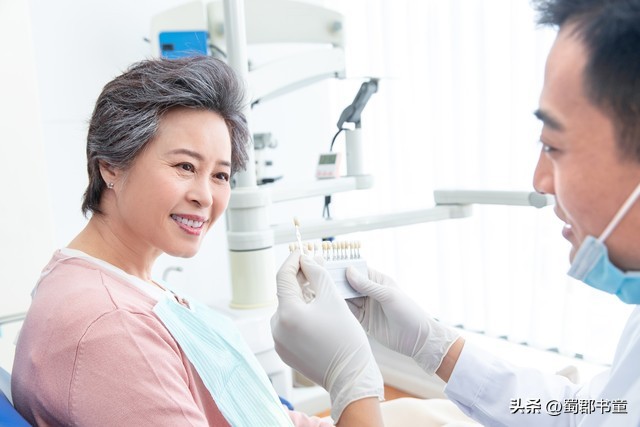 成人种植牙一站式服务,种植牙8000能报销多少