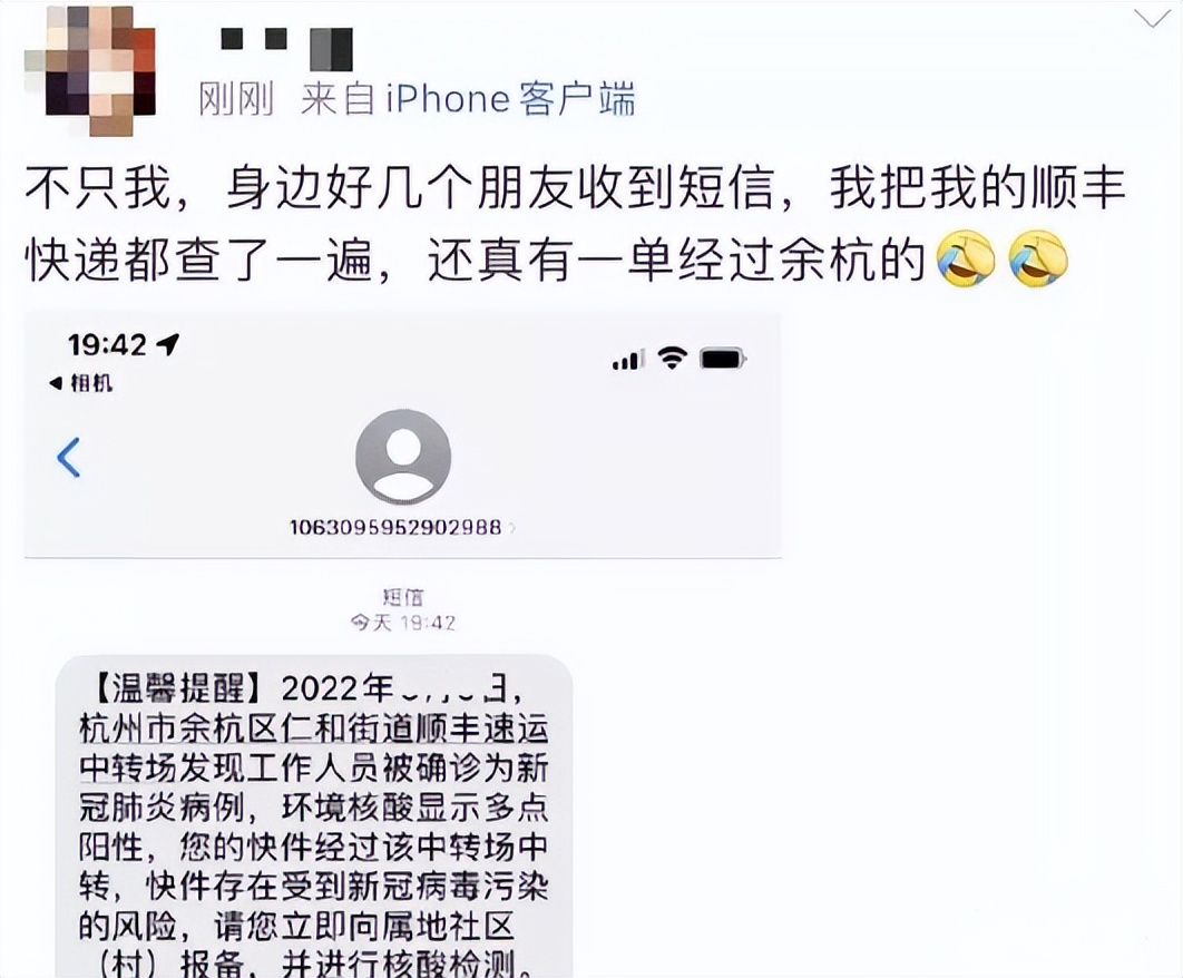打过科兴疫苗的可以获赔吗,疫苗打过科兴会发生什么情况