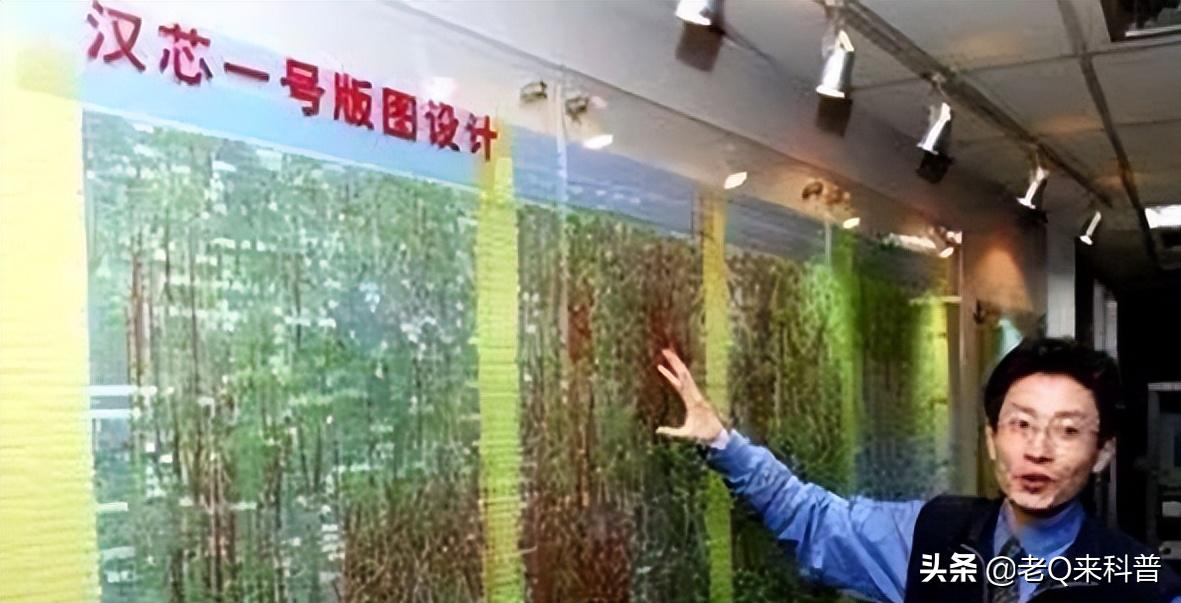 陈进汉芯真实事件,汉芯教授陈进现状