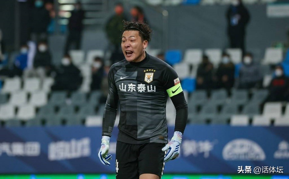 中超少见！3大豪门为泰山喊冤，上港已经“承认”，球迷都哭了！