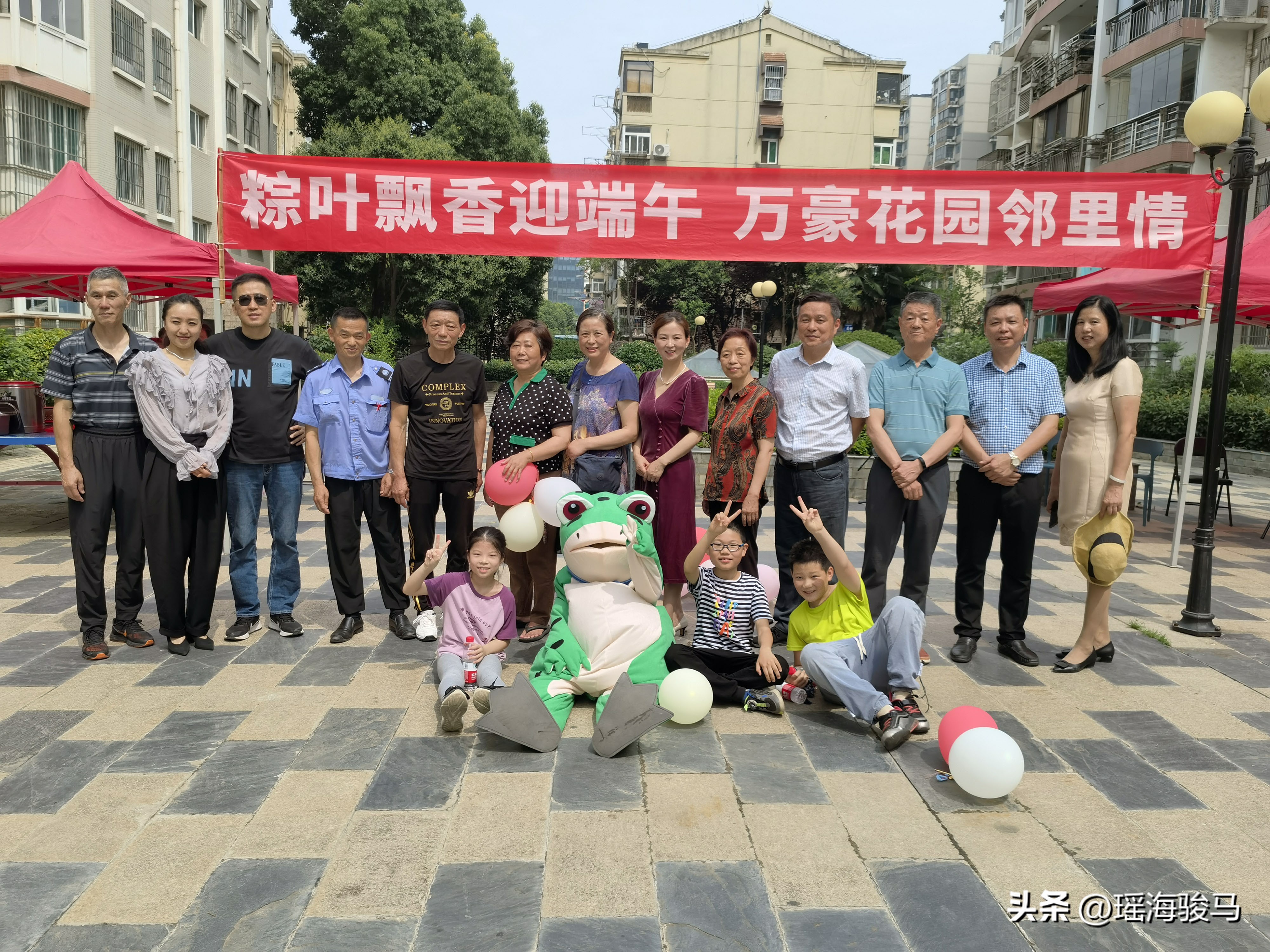 合肥瑶海万豪花园物业电话,合肥瑶海区万豪花园社区