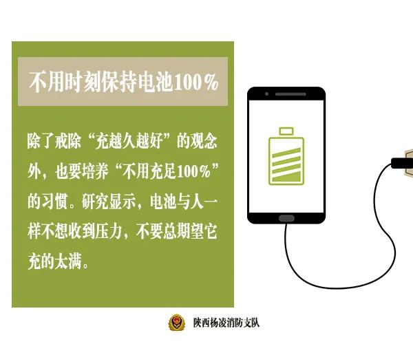 砰的一声爆炸,砰的一声电路跳闸