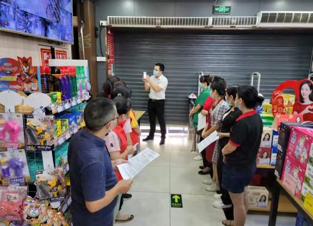 卖场店长的工作职责是什么,销售店长如何在卖场控场