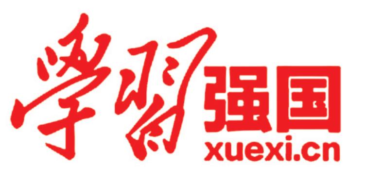 学习强国全部名单,学习强国的学习排行榜在哪