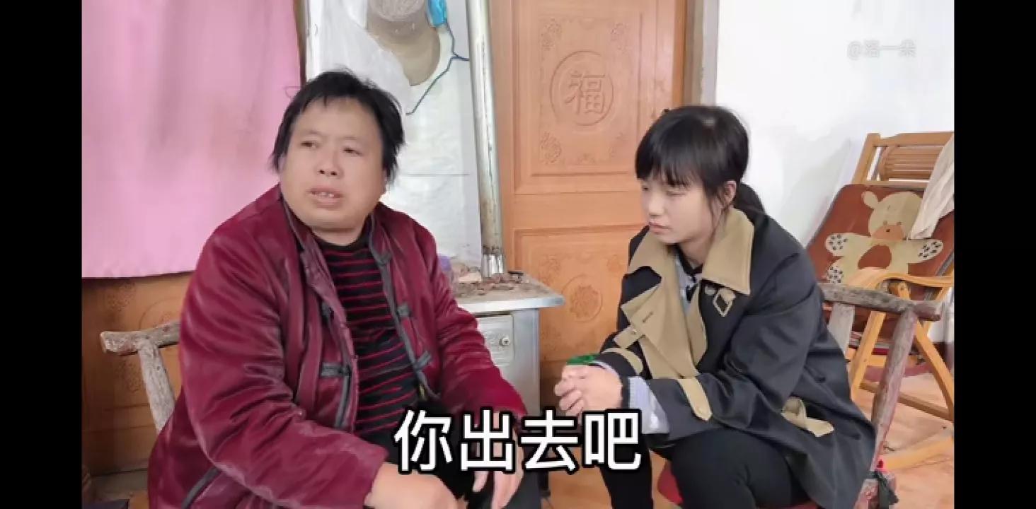 子奇爸今天主动要奇朵选边婚后去哪边住,怎么啦?是真的吗?