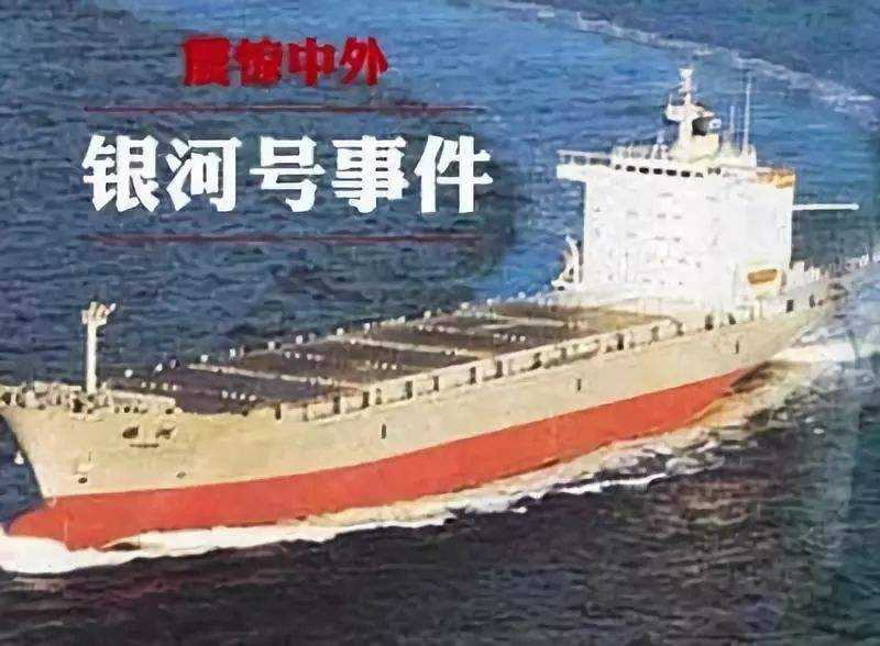 中国太不容易了,1997中国不平凡的一年