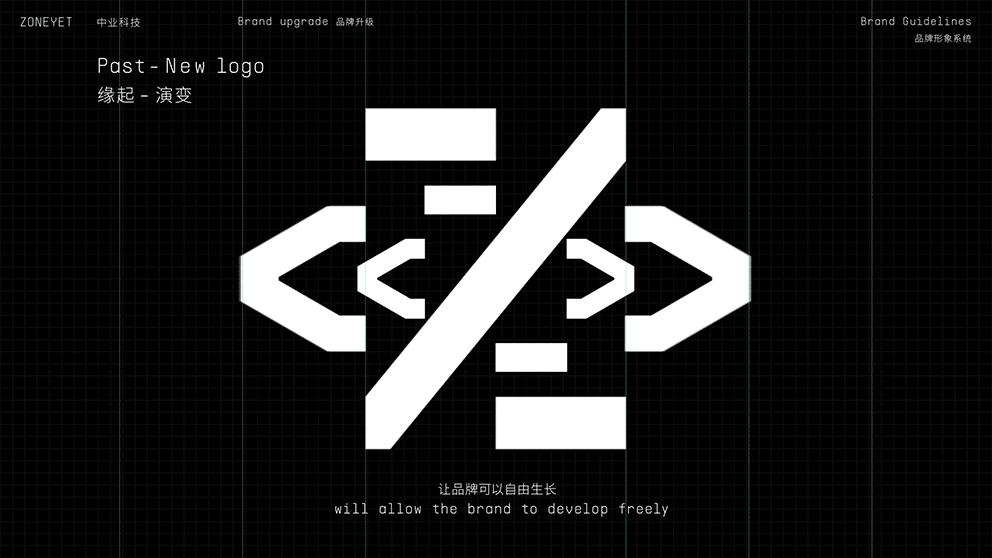 中国空间站宣传图带文字,中国空间站的简介和创意思路