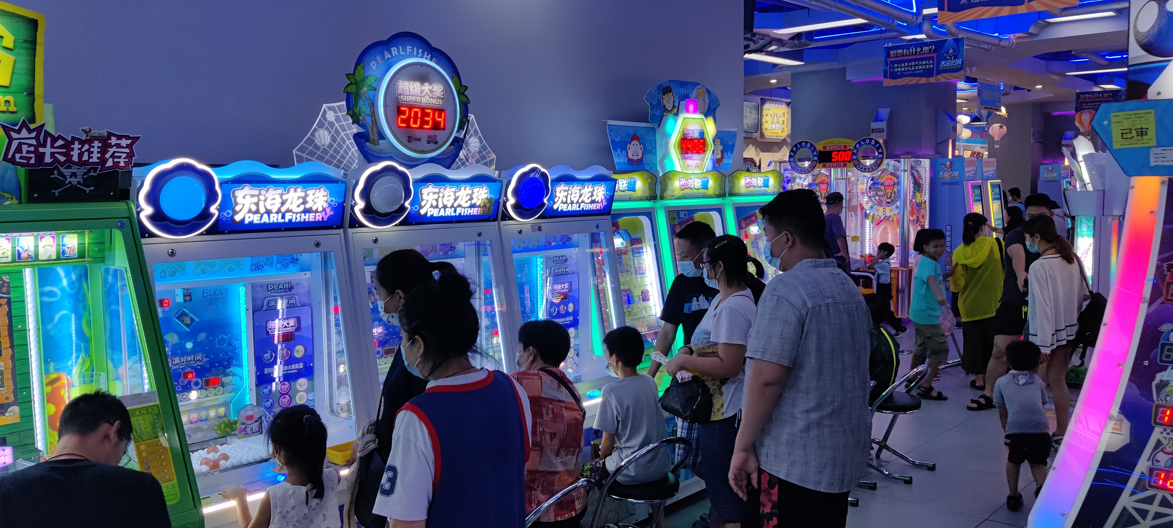 什么室内游乐项目比较挣钱,怎么投资室内游乐场项目