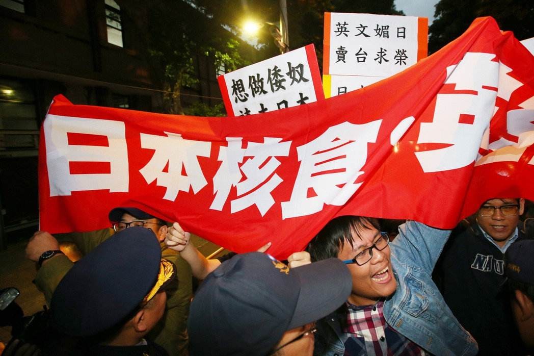 今天，普京透露中俄超级*器武**；海自军演紧盯*鱼岛钓**；蔡某跪舔日本