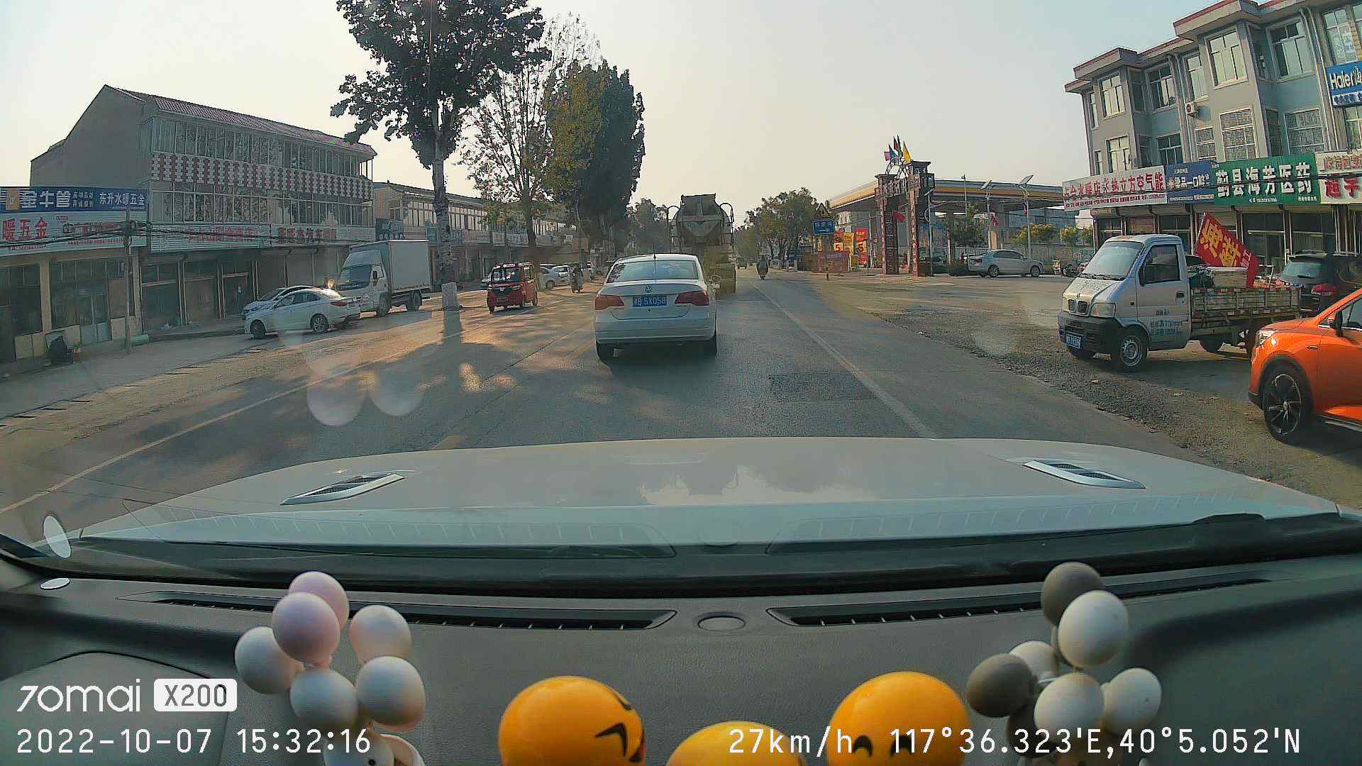 360度记录仪远程,70迈x200云台记录仪评测