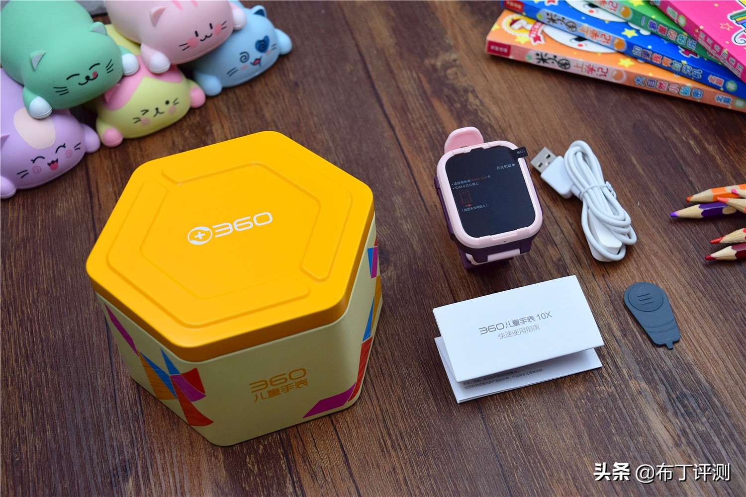 360儿童手表10x和10life的区别,360儿童电话手表10xlite如何看定位