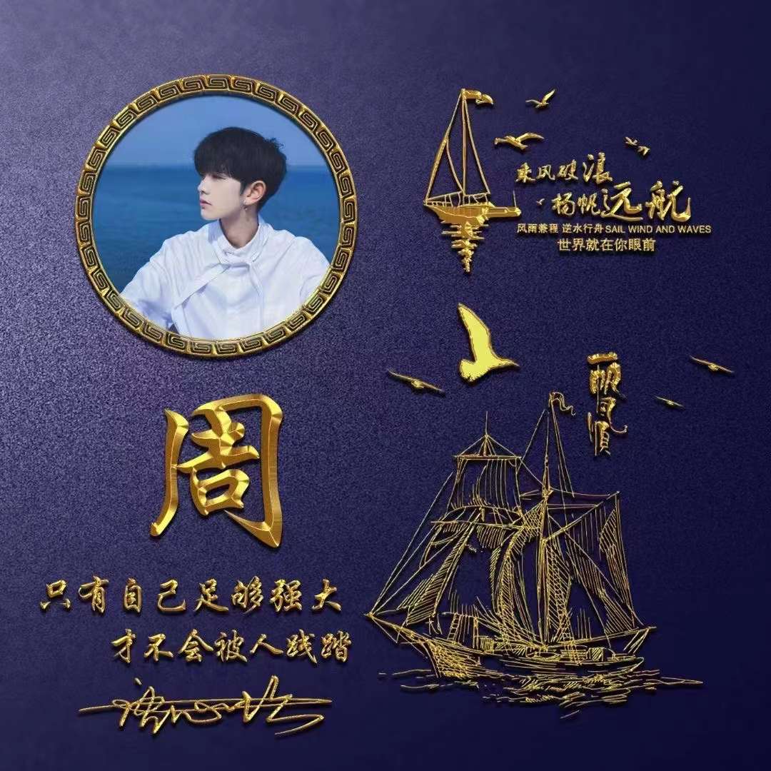 100张个性微信头像5个系列任你选,精选100张个性微信头像任你挑