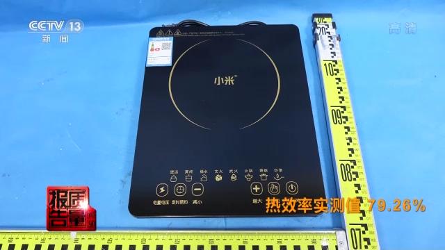 2017曝光不合格燃气灶,电磁灶不合格哪19批次