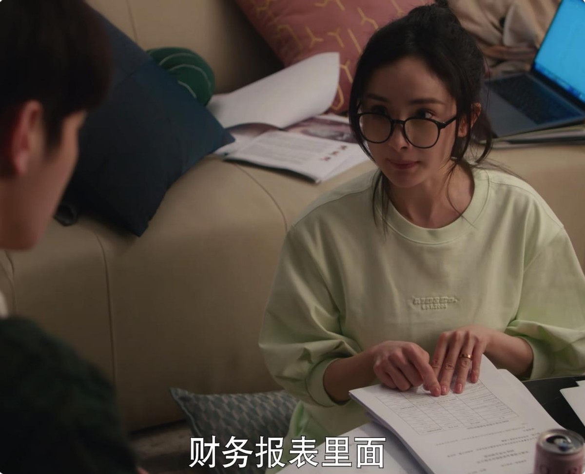 爱的二八定律吐槽视频,爱的二八定律怼人的场面